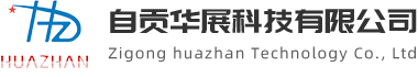 深圳市吉豐光電有限公司