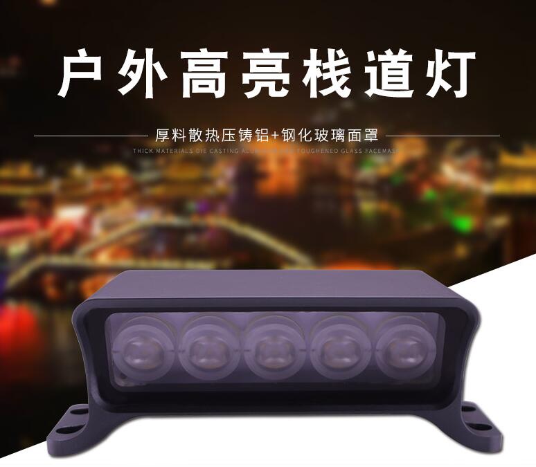 LED戶外照明燈具的特點(diǎn)有哪些？